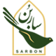 گروه هنری ساربن